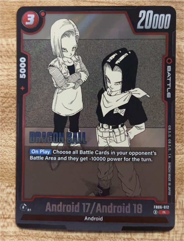 2025 Dragon Ball Super Fusion World #FB06-012 Android 17/Android 18 — front
