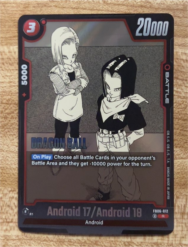 2025 Dragon Ball Super Fusion World Manga Booster 01 #FB06-012 Android 17/Android 18 — front