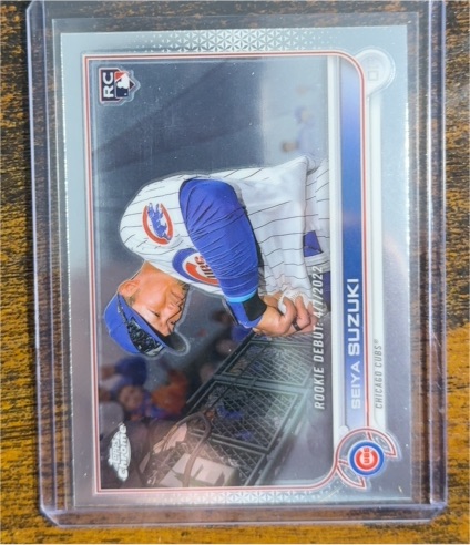 2022 Topps Update #US259 Seiya Suzuki Rookie Debut — front
