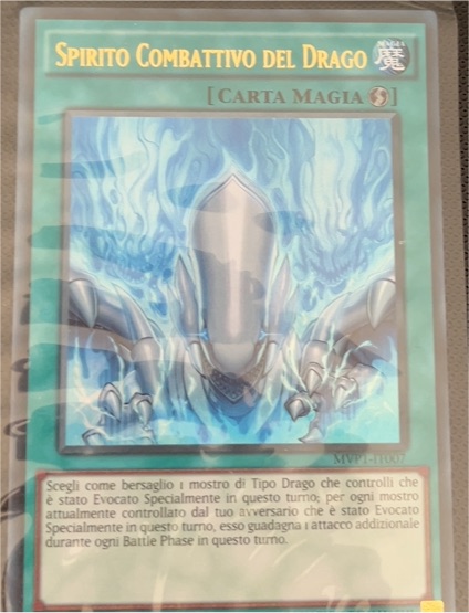 2020 Yu-Gi-Oh! MVP1-IT007 Dragon's Fighting Spirit — front