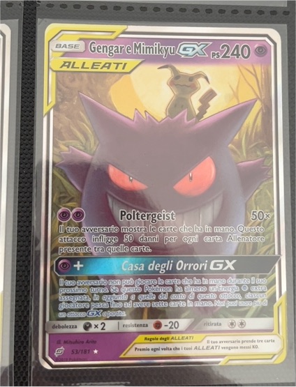 2019 Pokémon Sun & Moon Team Up #53 Gengar & Mimikyu GX — front