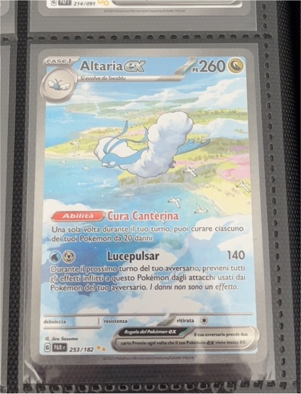 2023 Pokémon SV04 Paradox Rift #253/182 Altaria EX — front