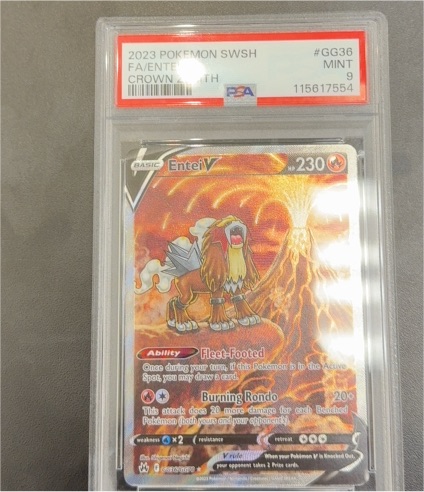 2023 Pokémon SWSH #GG36 Entei V Crown Zenith — front