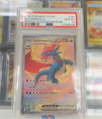2025 Pokémon JTG #187 Salamence EX Special Illustration Rare — front