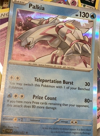2023 Pokémon SV04: Paradox Rift #040 Palkia — front