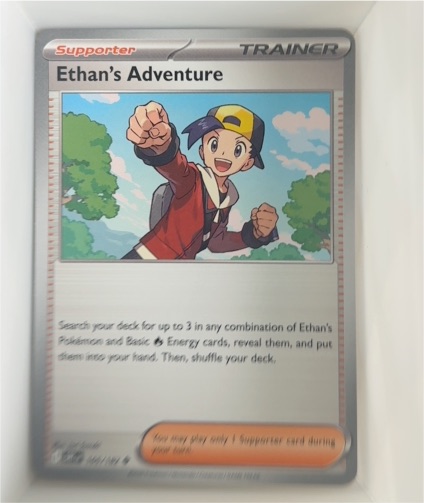 2023 Pokémon TCG Sv10 Destined Rivals #165 Ethan's Adventure — front
