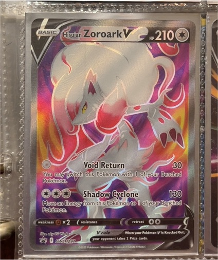 Pokémon TCG Hisuian Zoroark V SWSH297 — front