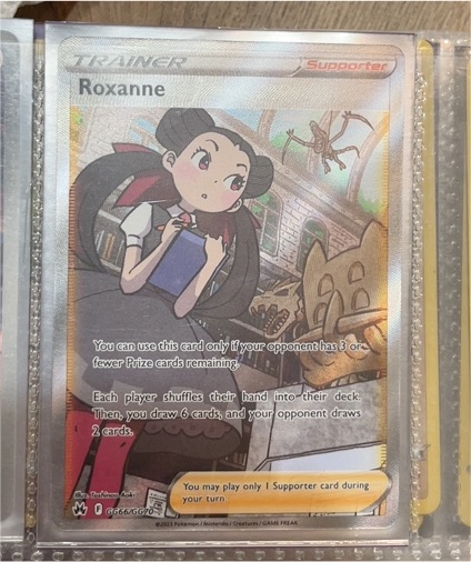 2023 Pokémon Crown Zenith #GG66 Roxanne — front