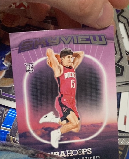 2024-25 Panini NBA Hoops Skyview #13 Reed Sheppard — front