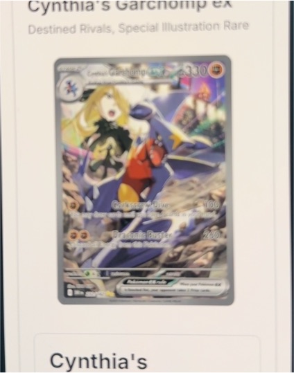 Cynthia's Garchomp ex 232/182 Sv10: Destined Rivals — front