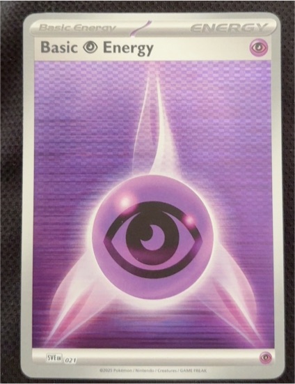 2013 Pokémon Basic Energy #021 Psychic — front