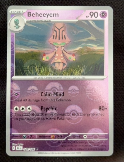 2025 Pokémon SV11B #044 Beheeyem — front