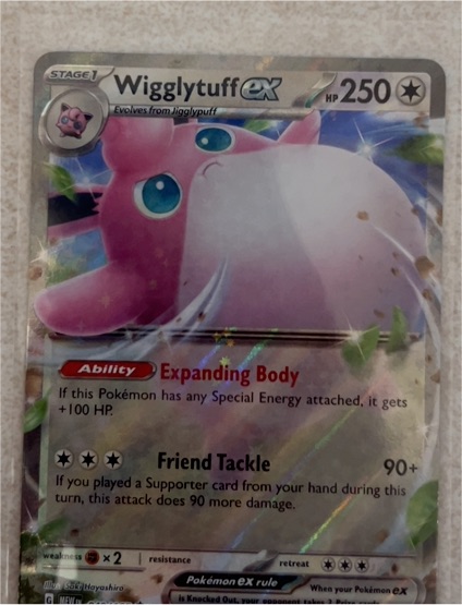 2023 Pokémon Scarlet & Violet 151 #040/165 Wigglytuff ex — front