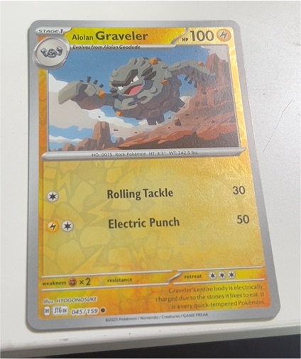 2025 Pokémon SV09: Journey Together #045 Alolan Graveler — front