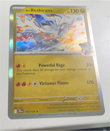 2024 Pokémon Journey Together #116 N's Reshiram — front