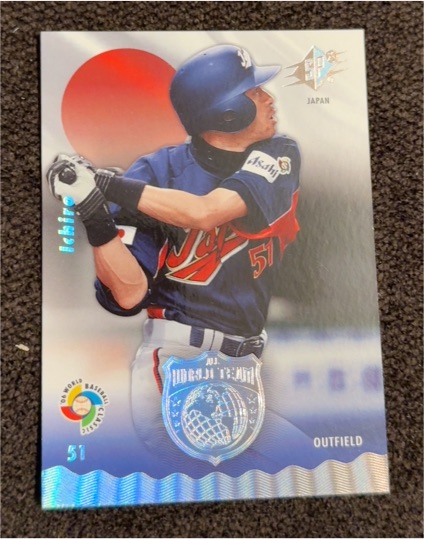 2006 SPx WBC All-World Team #AWT-24 Nobuhiko Matsunaka — front