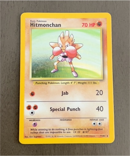 1999 Pokémon Base Set #7 Hitmonchan — front