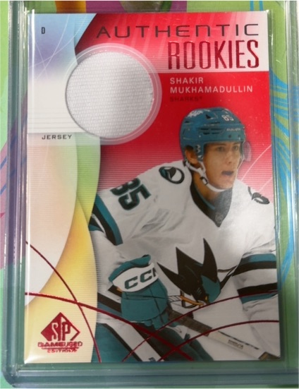 2024-25 Upper Deck SP Game Used Authentic Rookies Red Jersey #234 Shakir Mukhamadullin — front