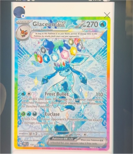2025 Pokémon Prismatic Evolutions #150 Glaceon ex Special Illustration Rare — front