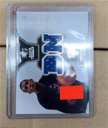 2005-06 Upper Deck Hardcourt - Hardwood Materials #HM-PG Michael Jordan — front
