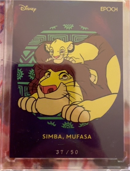 2024 EPOCH Premier Edition #37/50 Simba, Mufasa — front