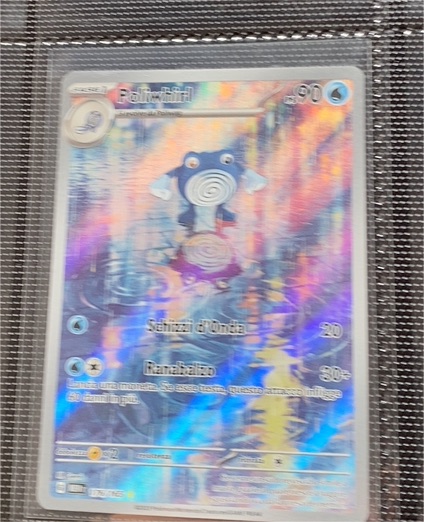 2023 Pokémon Scarlet & Violet 151 #176/165 Poliwhirl Illustration Rare — front