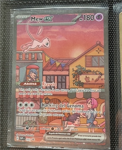2023 Pokémon Scarlet & Violet Promo #053 Mew ex — front