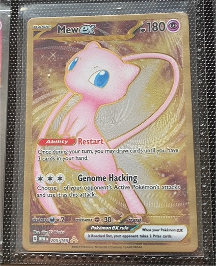 2023 Pokémon Scarlet & Violet 151 #205/165 Mew ex — front