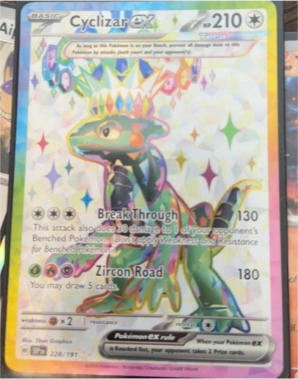2024 Pokémon SV08: Surging Sparks #228 Cyclizar ex — front