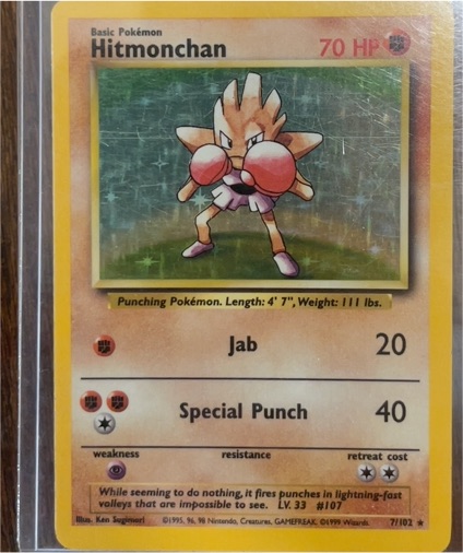 1999 Pokémon Base Set #7 Hitmonchan — front