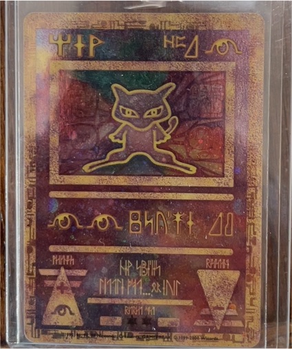 2000 Pokémon Ancient Mew #1 Movie Promo — front
