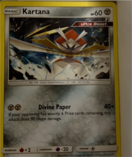 2017 Pokémon Sun & Moon #146 Kartana — front