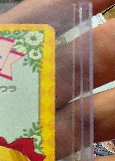 1990 Bandai Sailor Moon #S Usagi Tsukino — back