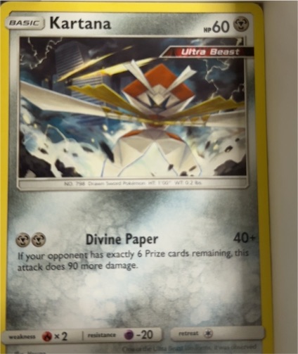 2017 Pokémon SM12-68 Kartana — front