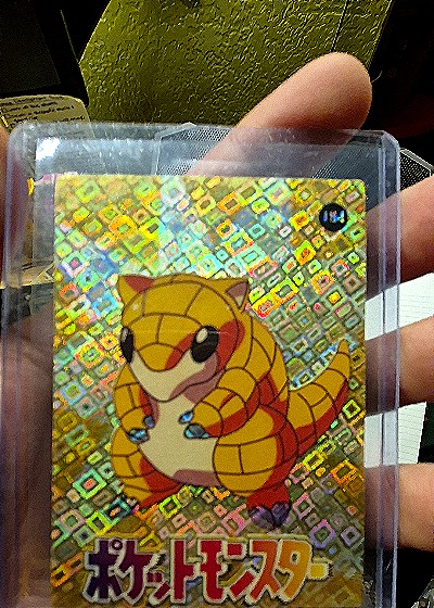 1998 Bandai #14 Sandshrew — front