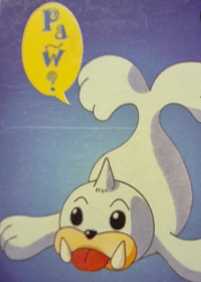 1998 Bandai #14 Sandshrew — back