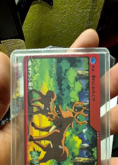 1996 Pokémon #44 Stantler — front