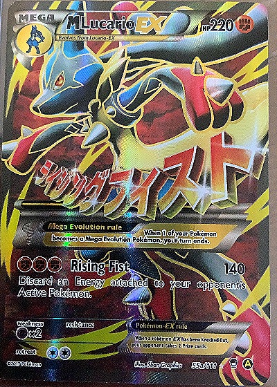 2012 Pokémon #55a Lucario EX Mega Evolution — front