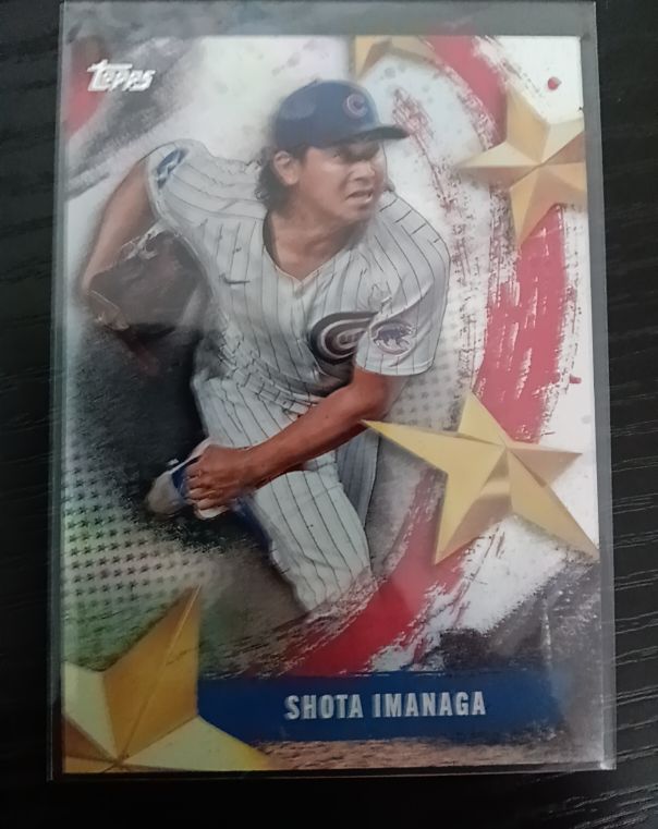 2023 Topps #Shota Imanaga — front