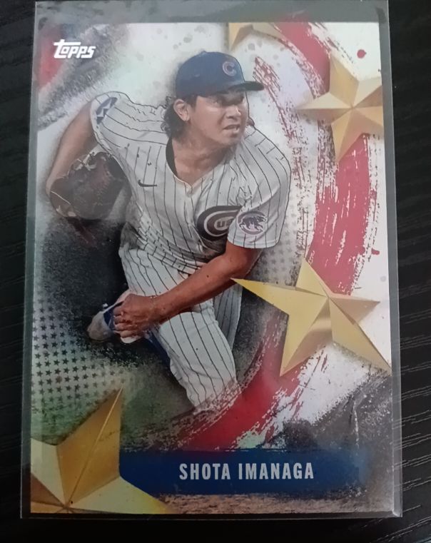 2023 Topps Shota Imanaga — front