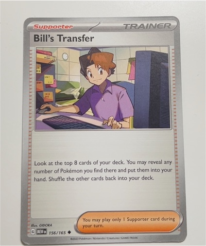 2023 Pokémon SWSH Black Star Promo #156 Bill's Transfer — front