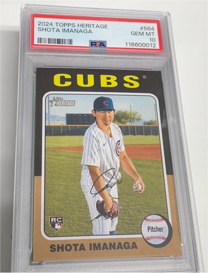 2024 Topps Heritage #564 Shota Imanaga — front