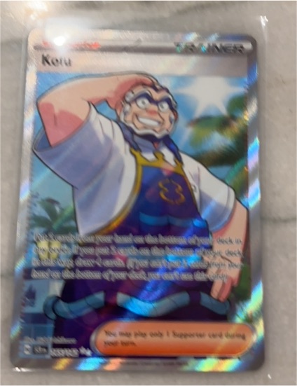 2023 Pokémon SWSH252 Koru — front