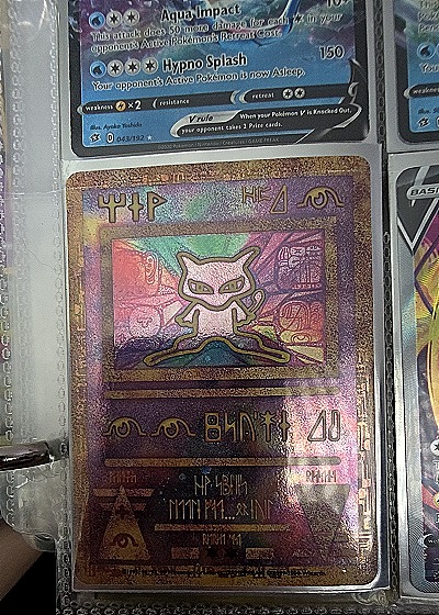 2020 Pokémon PR-111 Mewtwo — front