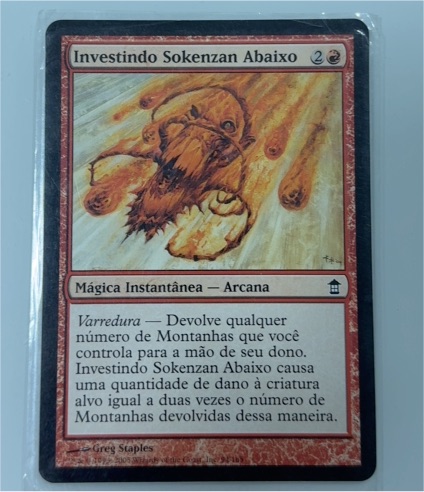 2005 Magic: The Gathering Investindo Sokenzan Abaixo — front