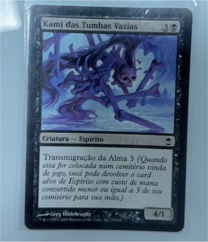 2005 Magic: The Gathering #75 Kami das Tumbas Vazias — front