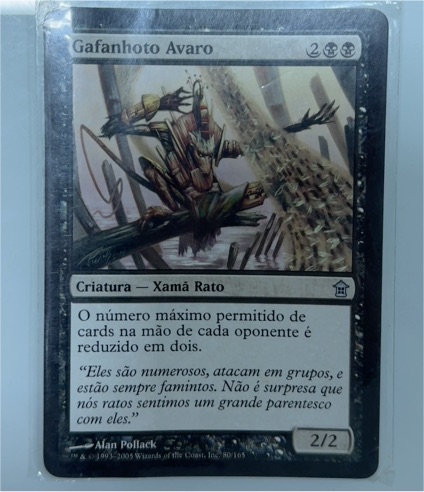 2005 Magic: The Gathering #80 Gafanhoto Avaro — front