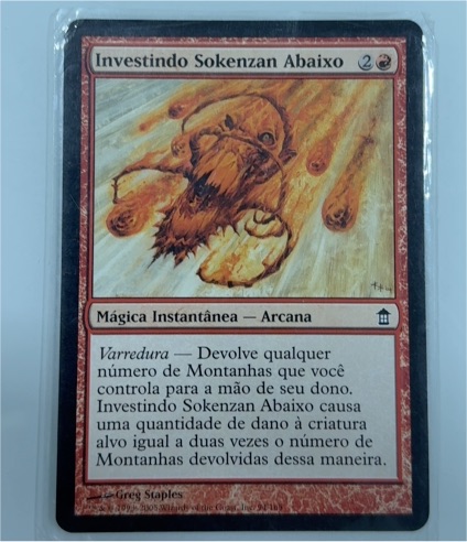 2009 Magic: The Gathering Investindo Sokenzan Abaixo — front
