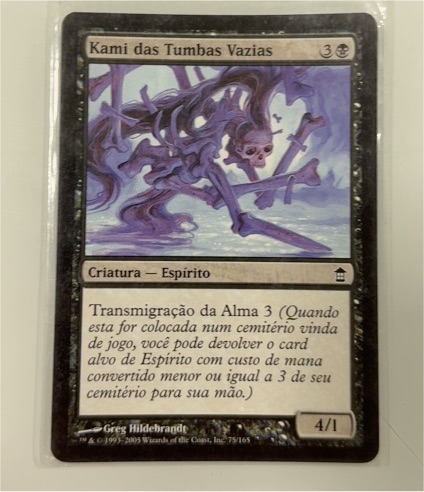 2005 Magic: The Gathering #79 Kami das Tumbas Vazias — front