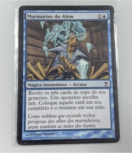 2005 Magic: The Gathering #47 Murmúrios do Além — front